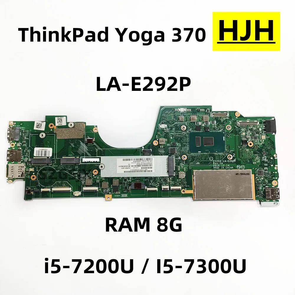  ũе 䰡 370 Ʈ ǻ  CIZS3 LA-E292P CPU:I5-7200U/73000U,I RAM: 8G, FRU:01HY177, 01HY349